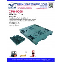 CPH-0008 Pallets size : 120*120*17 cm. (ขากลาง 24 )